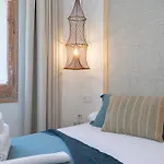 Boutique Sa Nansa Τόσα ντε Μαρ